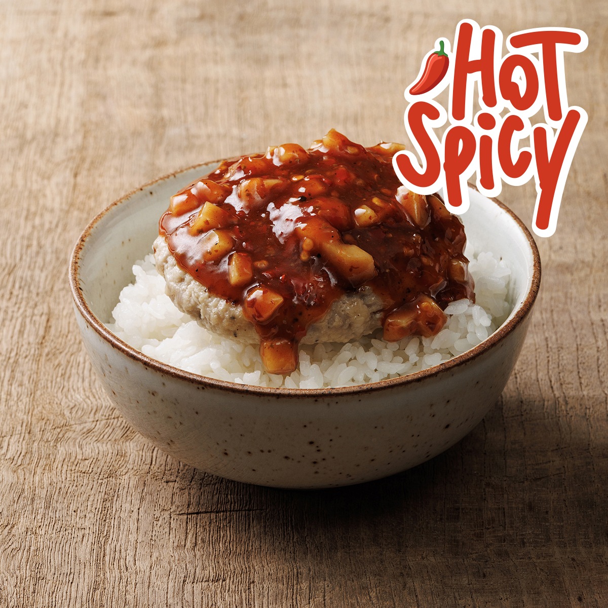 ข้าวซอสหม่าล่าหมูแฮมเบิร์ก / Pork Hamburg Mala Sauce Rice