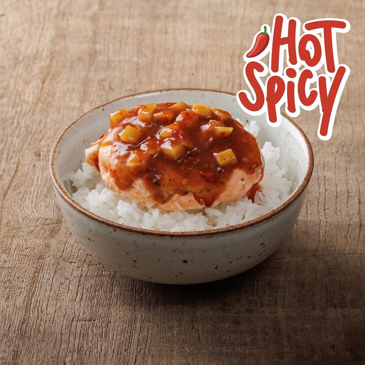 ข้าวซอสหม่าล่าแซลมอนแฮมเบิร์ก / Salmon Hamburg Mala Sauce Rice