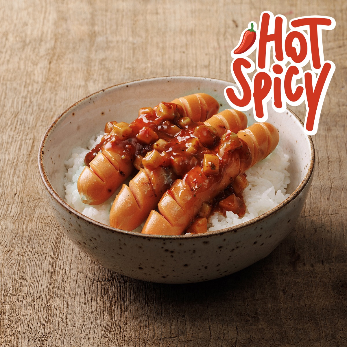 ข้าวซอสหม่าล่าไส้กรอก / Chicken Sausage Mala Sauce Rice