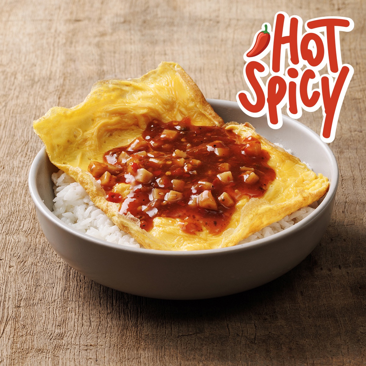 ข้าวซอสหม่าล่าไข่ลาวา / Omelette Mala Sauce Rice