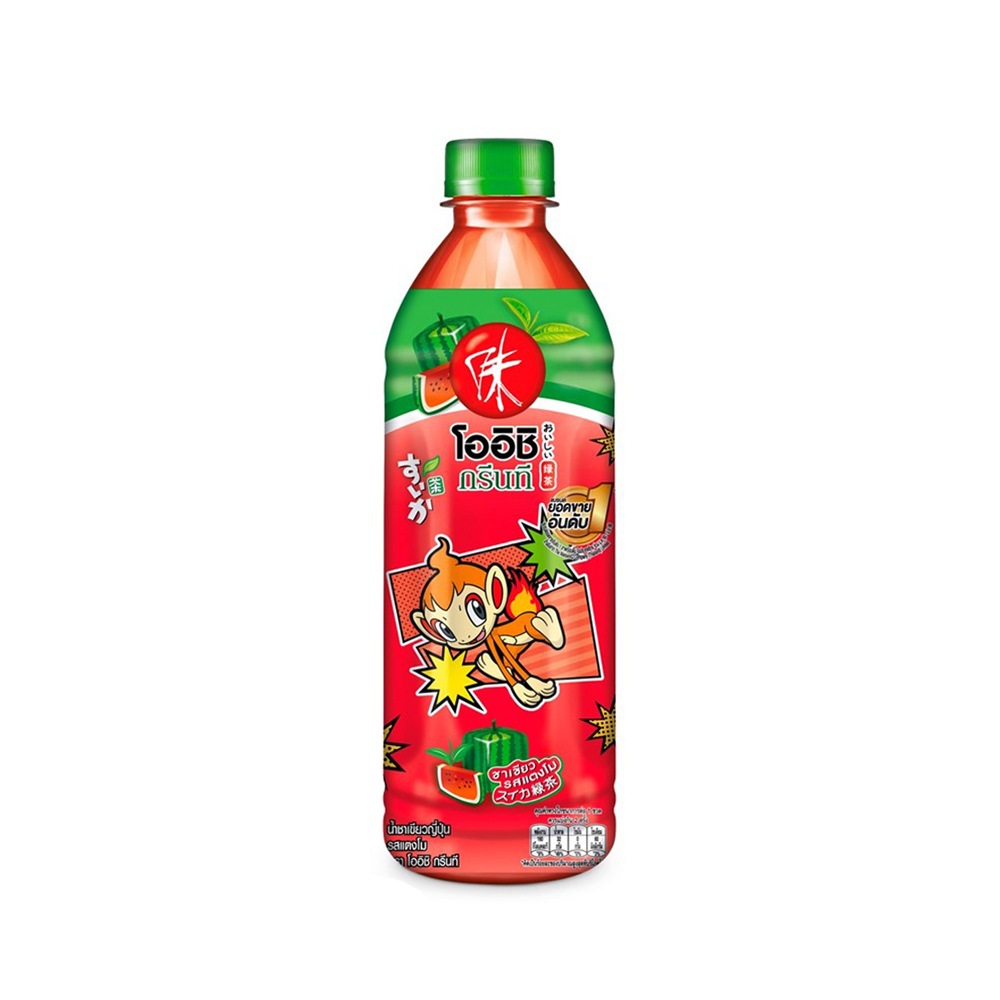 โออิชิ แตงโม 500 มล. / OISHI Water Melon 500 ml.